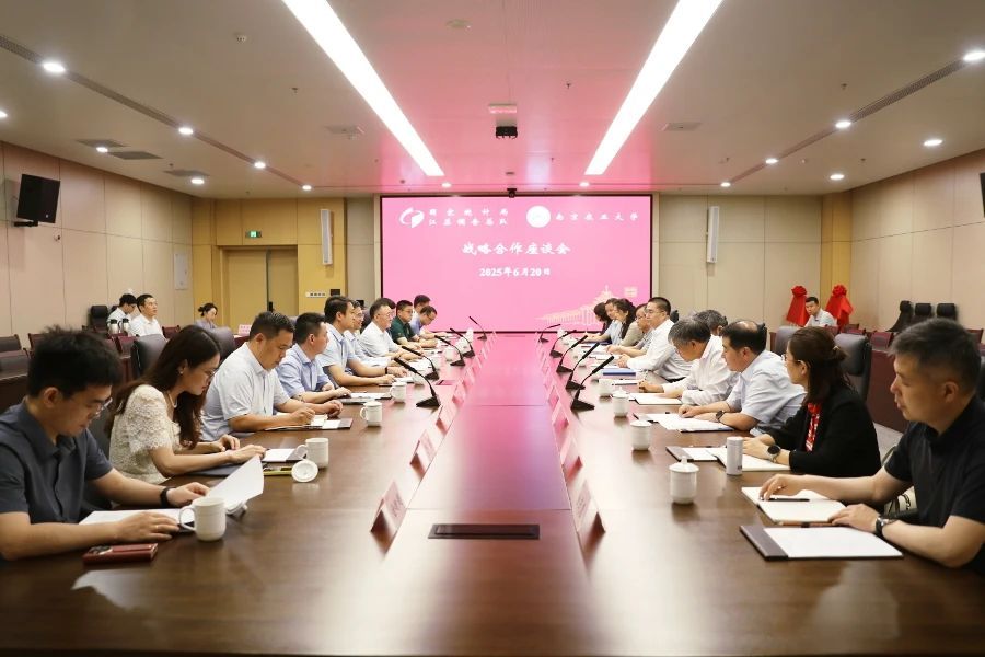 2026世界杯官网